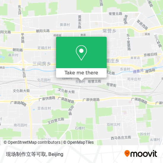 现场制作立等可取 map
