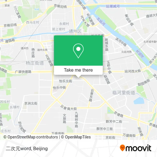 二次元word map