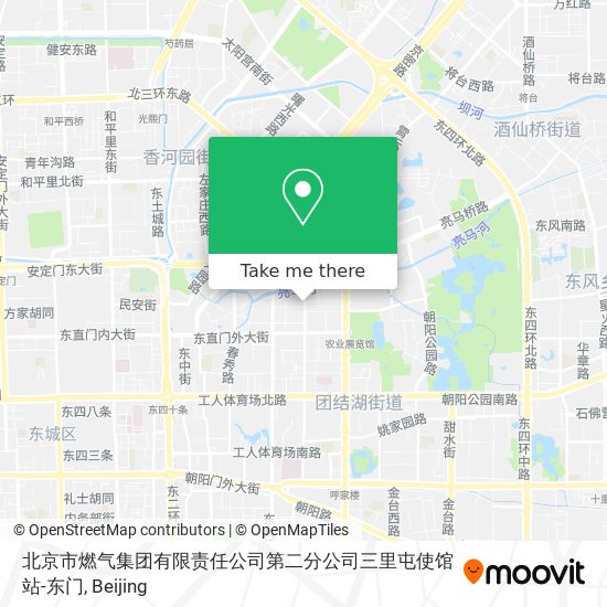 北京市燃气集团有限责任公司第二分公司三里屯使馆站-东门 map