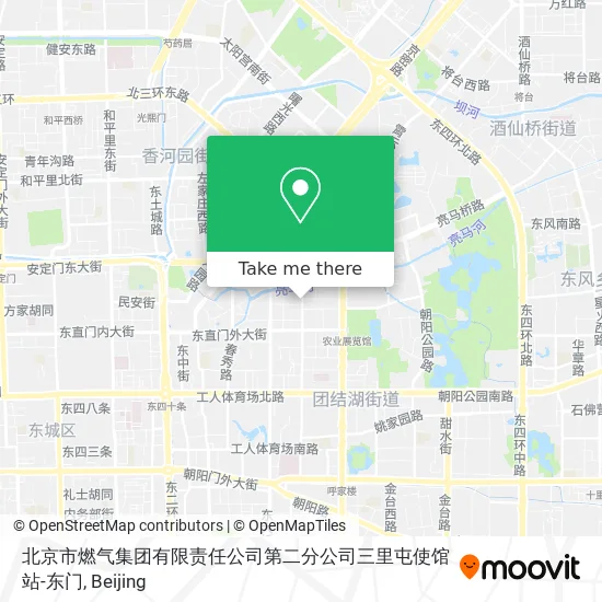 北京市燃气集团有限责任公司第二分公司三里屯使馆站-东门 map