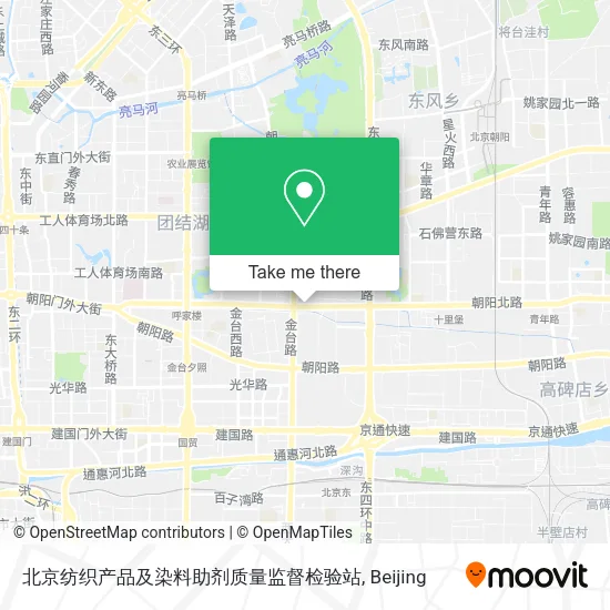 北京纺织产品及染料助剂质量监督检验站 map