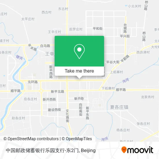 中国邮政储蓄银行乐园支行-东2门 map