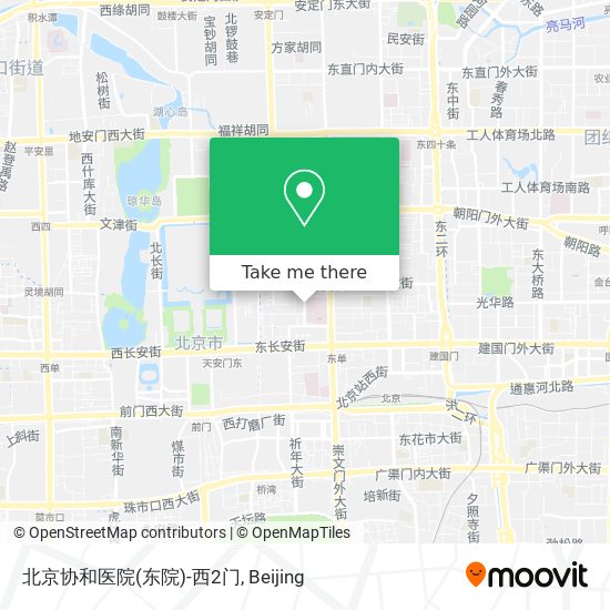 北京协和医院(东院)-西2门 map
