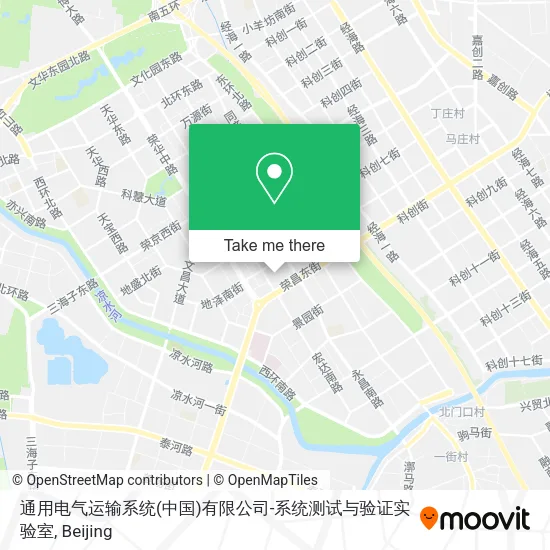 通用电气运输系统(中国)有限公司-系统测试与验证实验室 map
