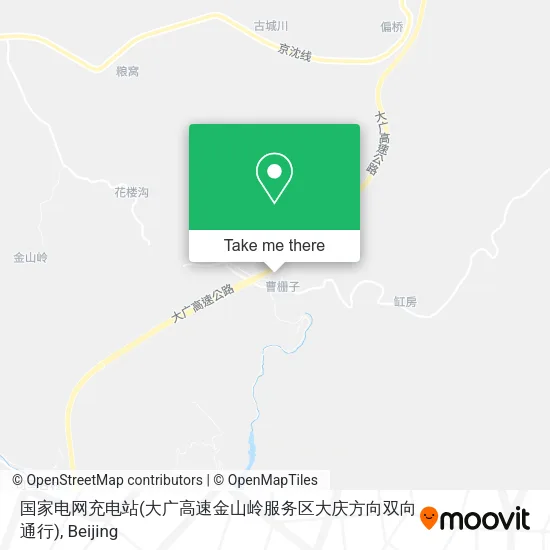 国家电网充电站(大广高速金山岭服务区大庆方向双向通行) map
