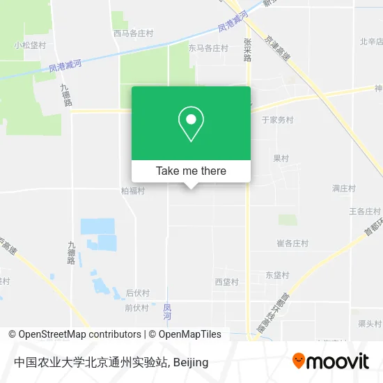 中国农业大学北京通州实验站 map