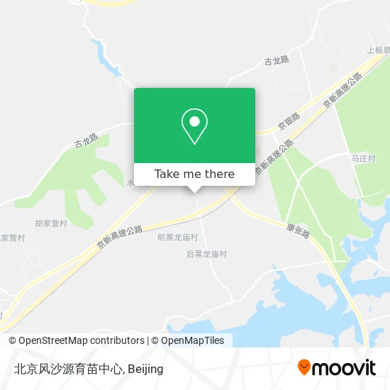 北京风沙源育苗中心 map