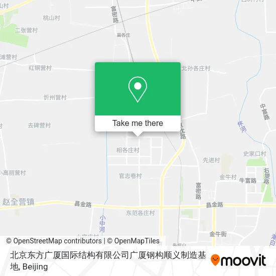 北京东方广厦国际结构有限公司广厦钢构顺义制造基地 map