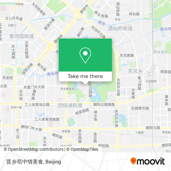 晋乡苟中情美食 map