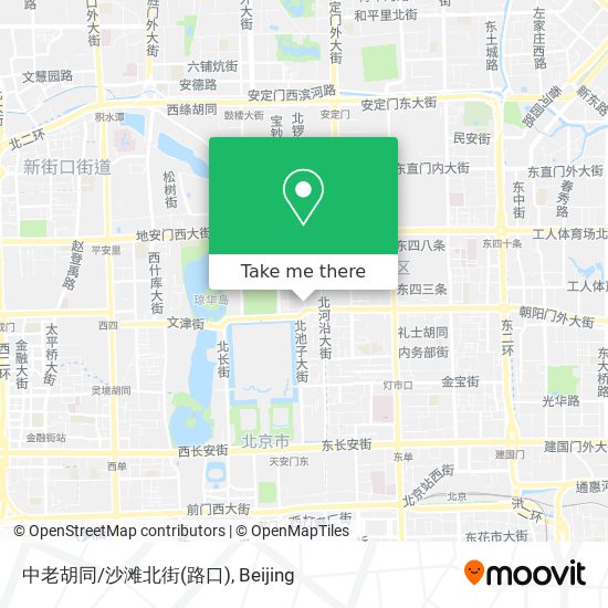 中老胡同/沙滩北街(路口) map