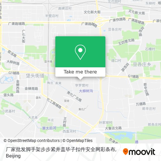 厂家批发脚手架步步紧井盖毕子扣件安全网彩条布 map