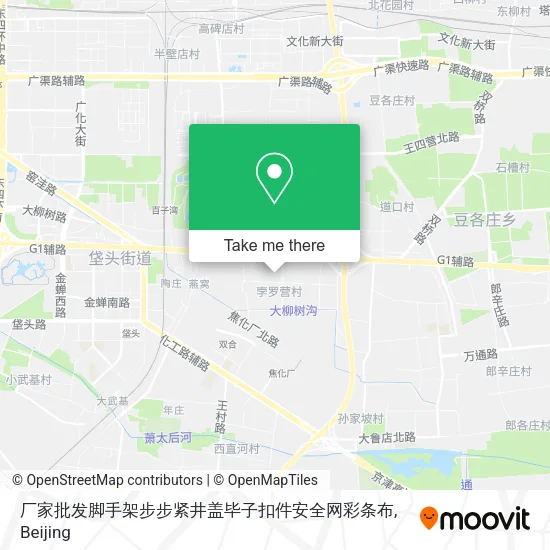 厂家批发脚手架步步紧井盖毕子扣件安全网彩条布 map