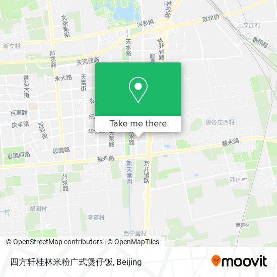 四方轩桂林米粉广式煲仔饭 map