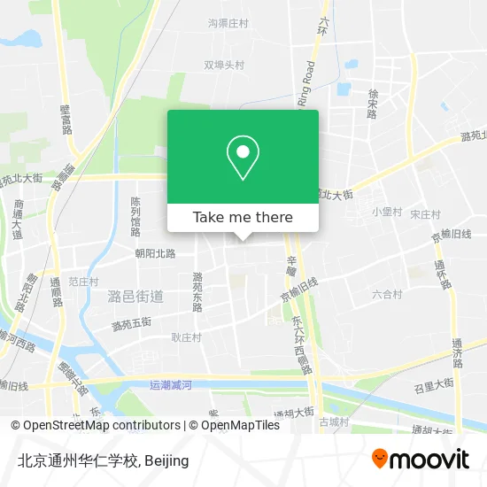 北京通州华仁学校 map