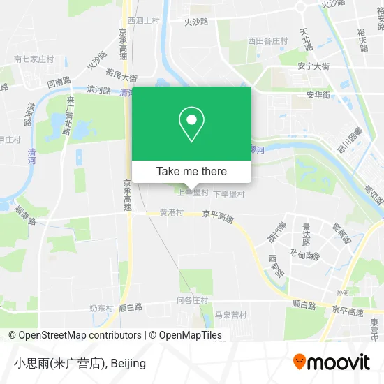 小思雨(来广营店) map