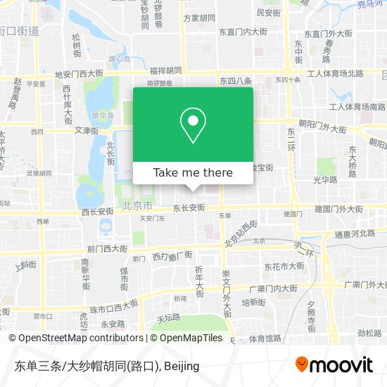 东单三条/大纱帽胡同(路口) map