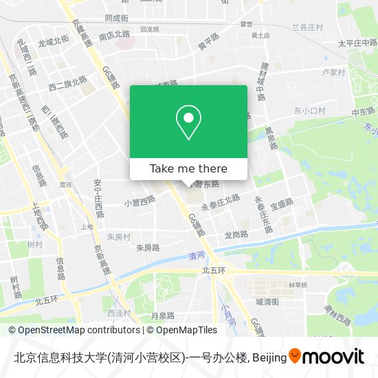 北京信息科技大学(清河小营校区)-一号办公楼 map