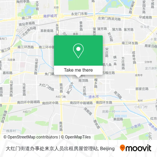 大红门街道办事处来京人员出租房屋管理站 map