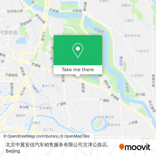 北京中翼安信汽车销售服务有限公司京津公路店 map