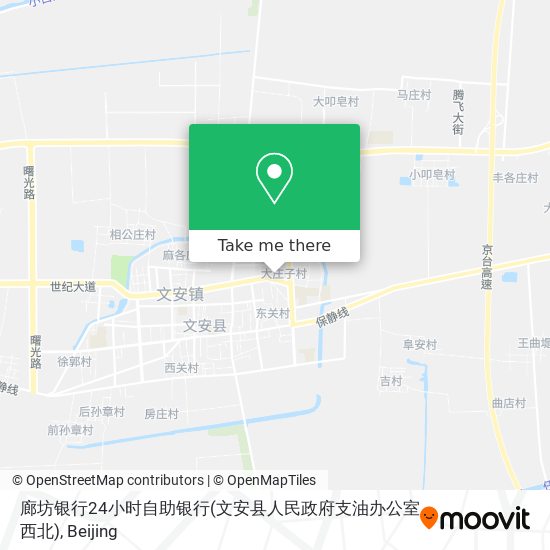 廊坊银行24小时自助银行(文安县人民政府支油办公室西北) map