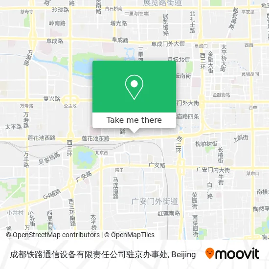 成都铁路通信设备有限责任公司驻京办事处 map