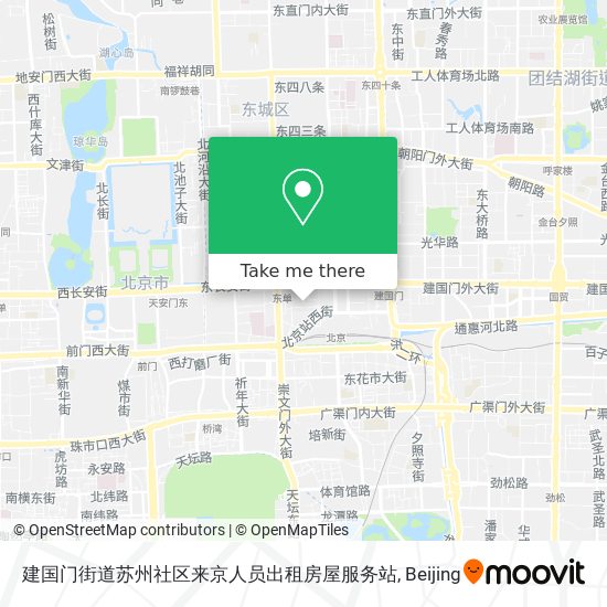 建国门街道苏州社区来京人员出租房屋服务站 map