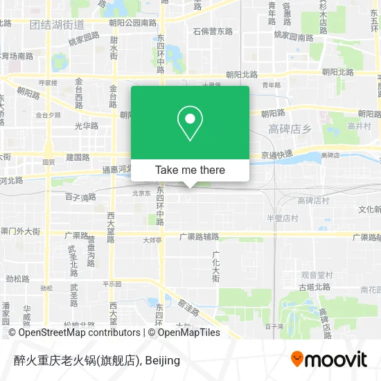 醉火重庆老火锅(旗舰店) map