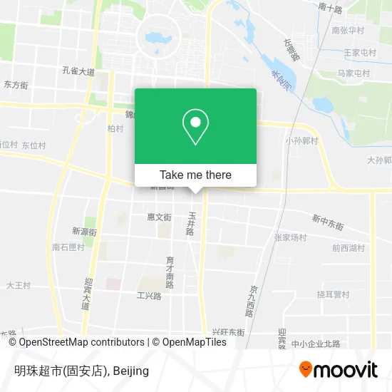 明珠超市(固安店) map