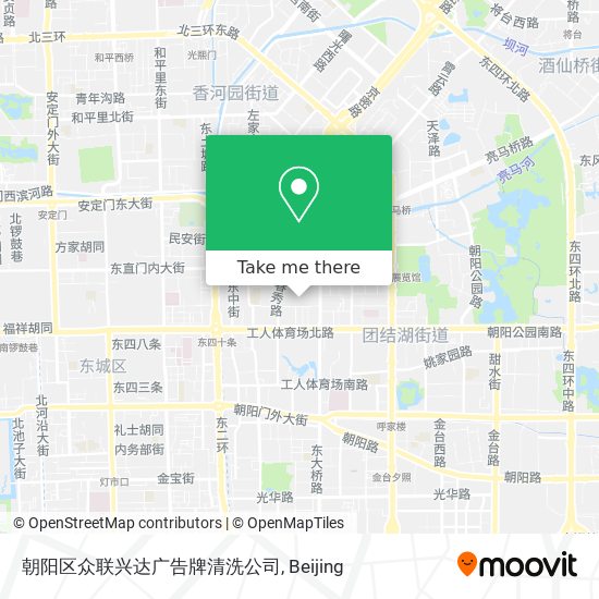 朝阳区众联兴达广告牌清洗公司 map