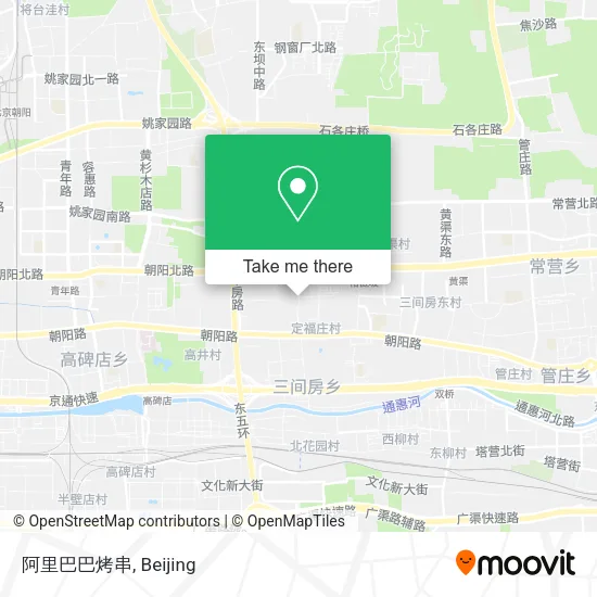阿里巴巴烤串 map