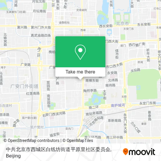 中共北京市西城区白纸坊街道平原里社区委员会 map