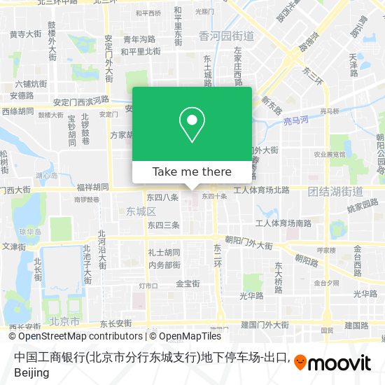 中国工商银行(北京市分行东城支行)地下停车场-出口 map