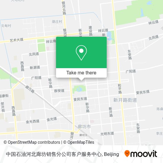 中国石油河北廊坊销售分公司客户服务中心 map