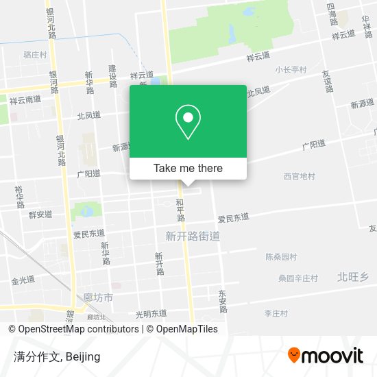 满分作文 map