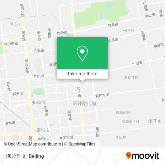 满分作文 map