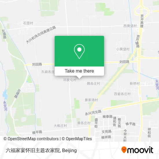 六福家宴怀旧主题农家院 map