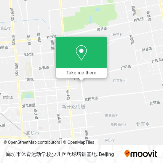 廊坊市体育运动学校少儿乒乓球培训基地 map