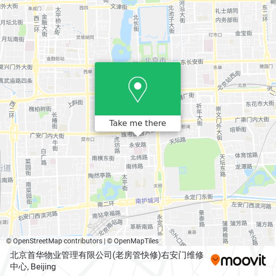 北京首华物业管理有限公司(老房管快修)右安门维修中心 map