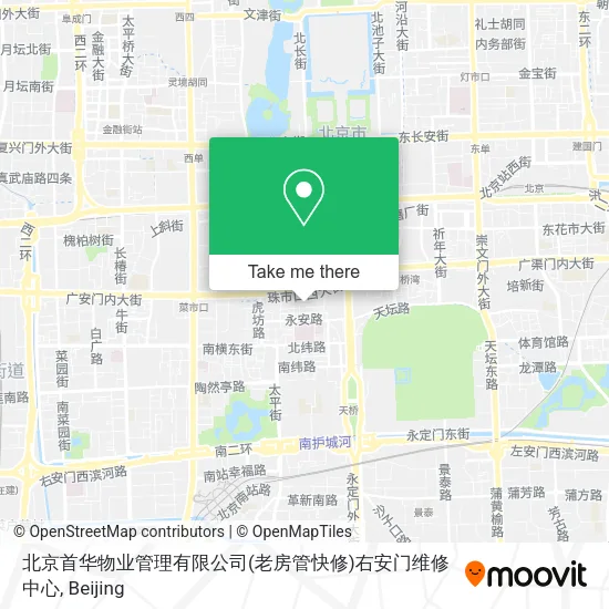 北京首华物业管理有限公司(老房管快修)右安门维修中心 map