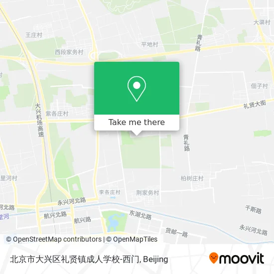 北京市大兴区礼贤镇成人学校-西门 map