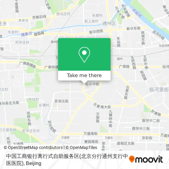 中国工商银行离行式自助服务区(北京分行通州支行中医医院) map