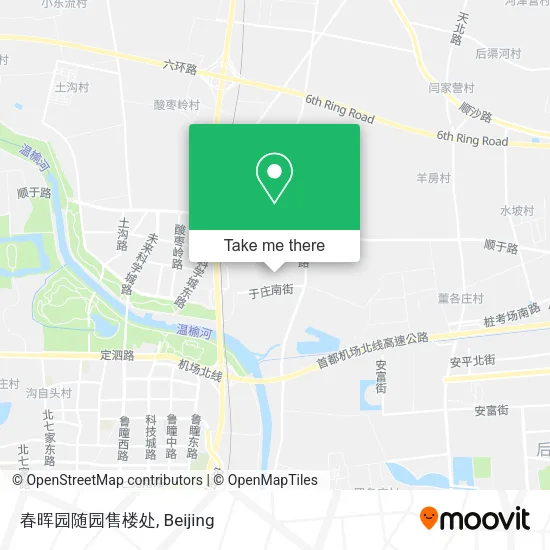 春晖园随园售楼处 map