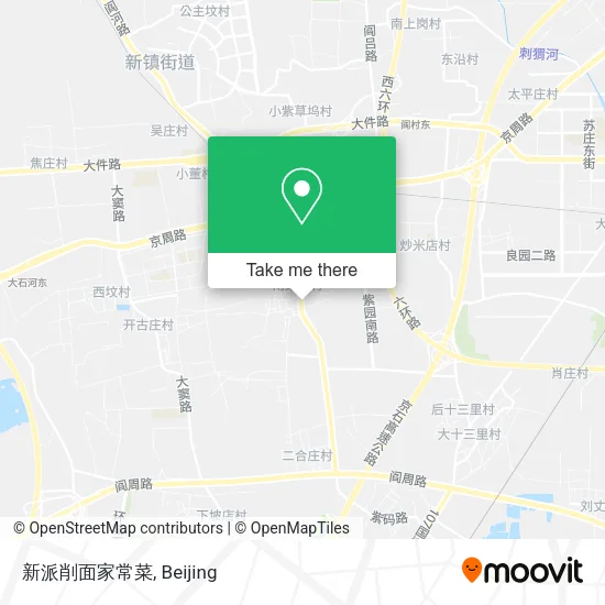 新派削面家常菜 map