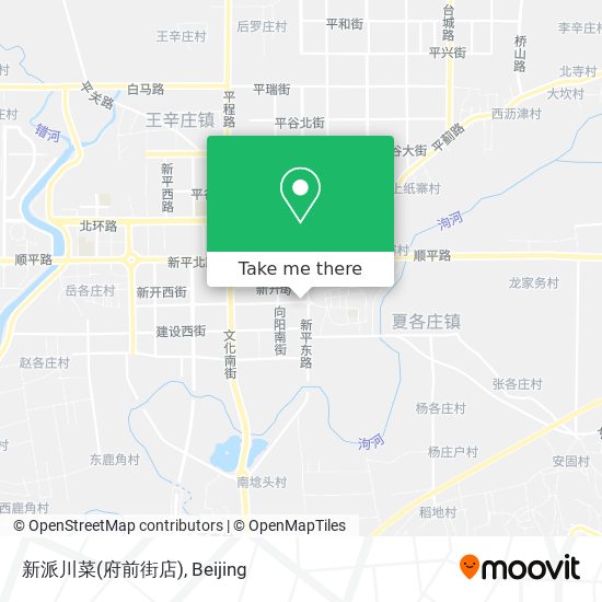 新派川菜(府前街店) map