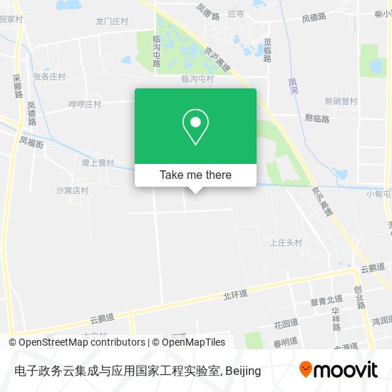 电子政务云集成与应用国家工程实验室 map