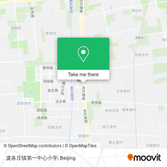 庞各庄镇第一中心小学 map
