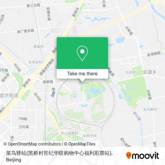 菜鸟驿站(黑桥村世纪华联购物中心福利彩票站) map