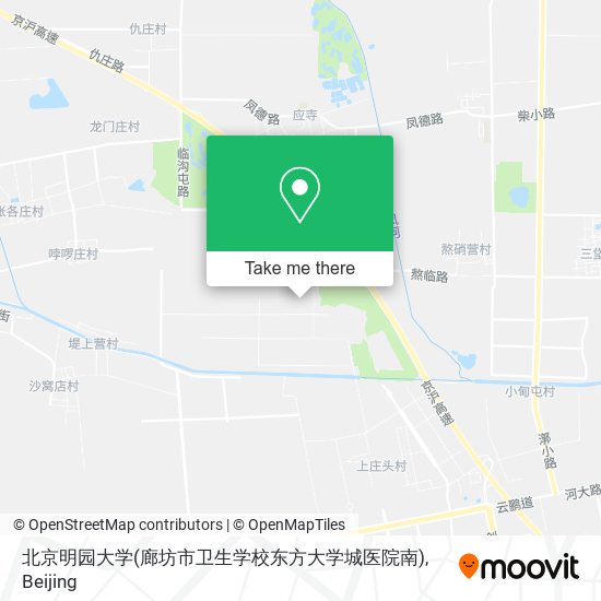 北京明园大学(廊坊市卫生学校东方大学城医院南) map