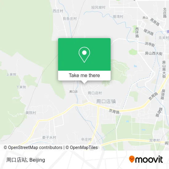 周口店站 map