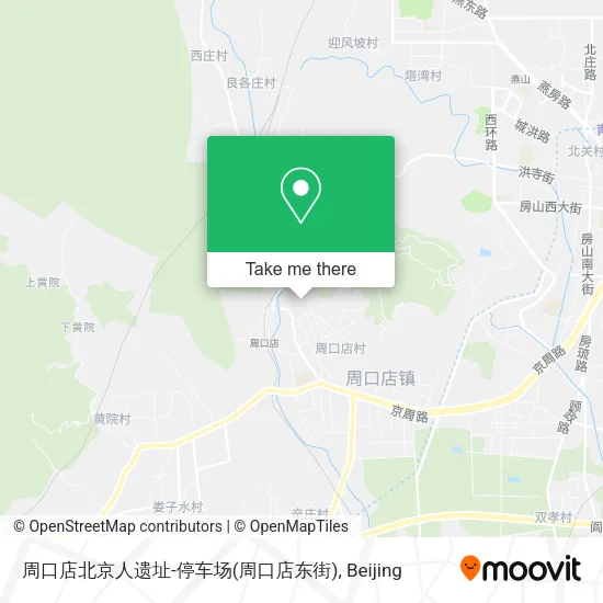 周口店北京人遗址-停车场(周口店东街) map